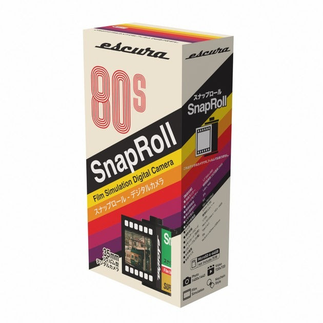 Escura SnapRoll 迷你鑰匙圈菲林造型相機盲盒