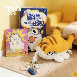 鯊魚貓公仔 盲盒
