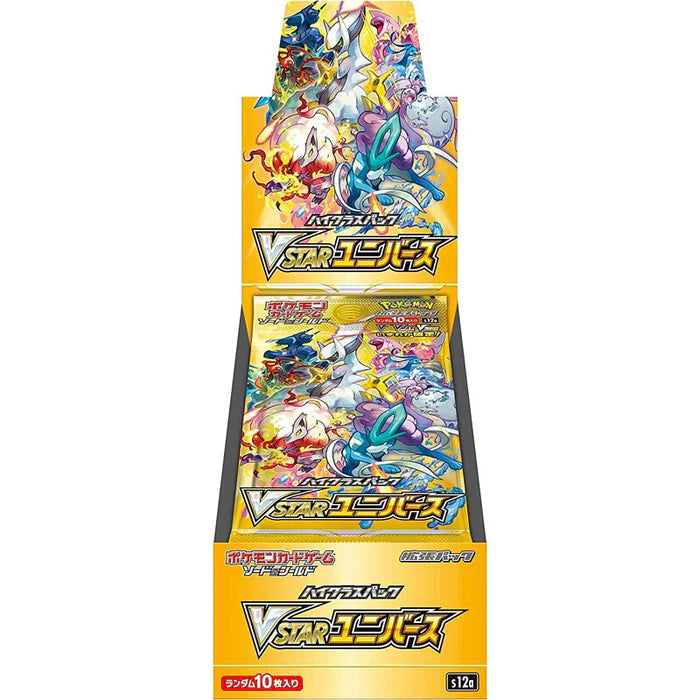 Pokemon (日版) - VSTARユニバース VSTAR Universe 天地萬物 (S12A)