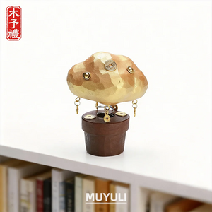 發財招財搖錢樹 - 桌面擺件