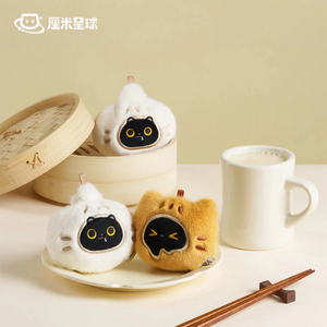 豆沙喵 公仔