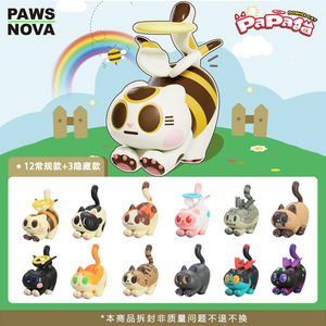 papa貓盲盒