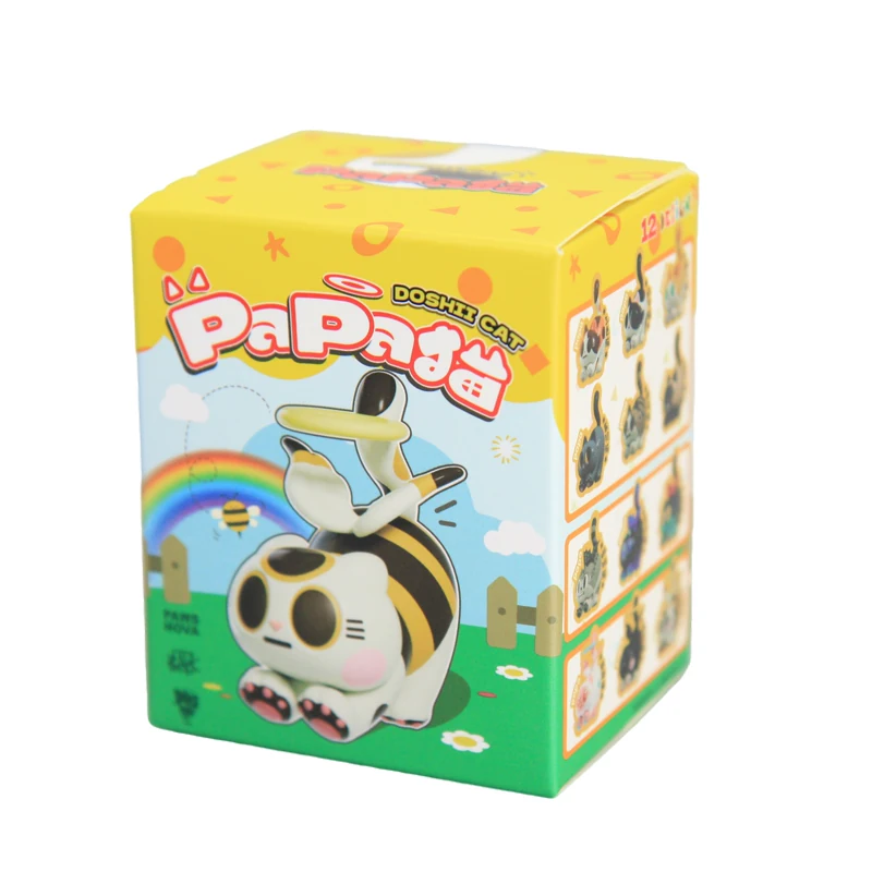 papa貓盲盒