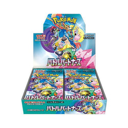 Pokemon (日版) -   バトルパートナーズ Battle Partners 對戰搭檔 (SV9) card packs display box image.