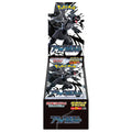 Pokemon (日版) - ブラックボルト Black Bolt 漆黑伏特 (SV11B) 肥包