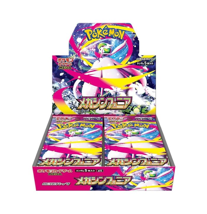 Pokemon (日版) - メガシンフォニア Mega Siphonia 超級交響樂 (M1S)
