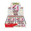 Pokemon (日版) -    Pokemon Card 151 寶可夢卡牌151 (SV2A)