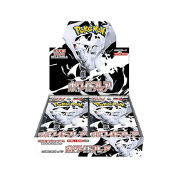 Pokemon (日版) - ホワイトフレア White Flare 純白閃焰 (SV11W)