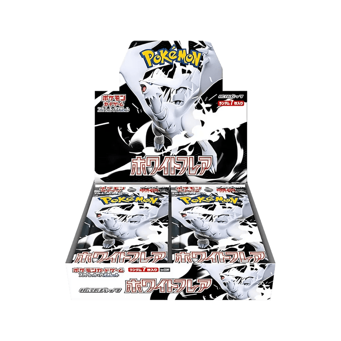 Pokemon (日版) - ホワイトフレア White Flare 純白閃焰 (SV11W)