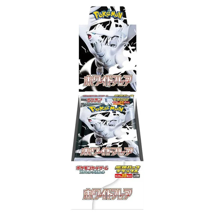 Pokemon (日版) - ホワイトフレア White Flare 純白閃焰 (SV11W) 肥包