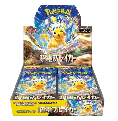 Pokemon (日版) -   超電ブレイカー Super Electric Breaker 超電突圍 (SV8)