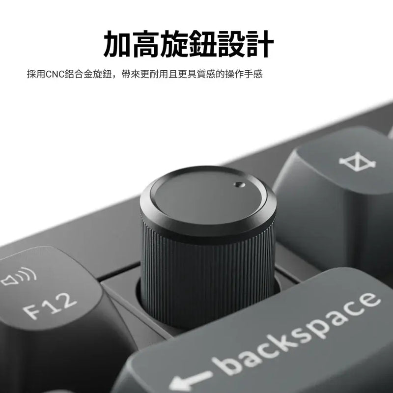 Keychron V3 Ultra 8K Wireless Custom Mechanical