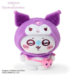 日版Sanrio X Chiikawa  飛鼠 公仔